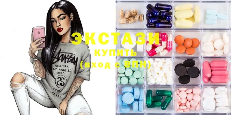 где купить наркоту  Болхов  blacksprut как зайти  ЭКСТАЗИ MDMA 